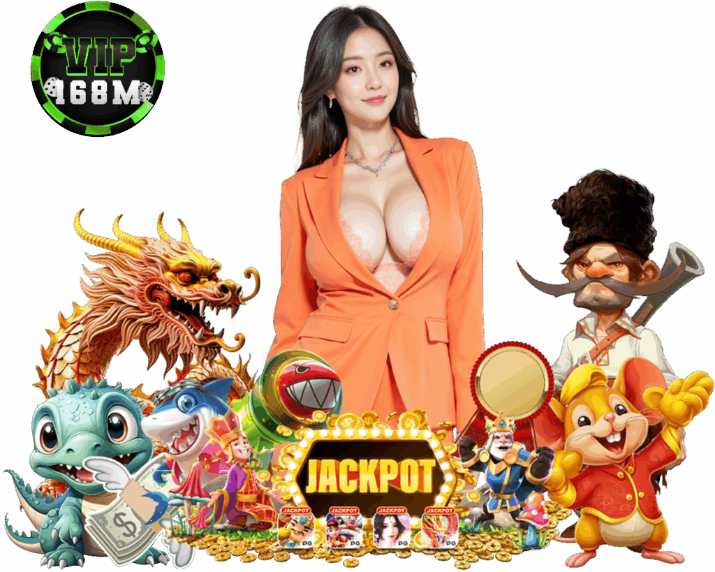 VIP168M ทางเข้า สมัคร