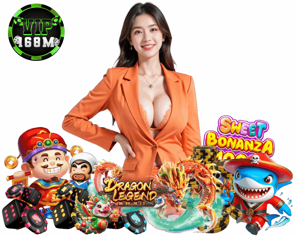 VIP168M เว็บตรงไม่ผ่านคนกลาง